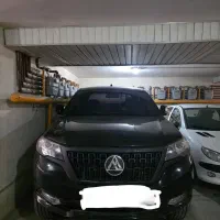 کلوت اتومات