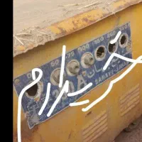 با سلام خرید ترانس جوش  خرابه و اوراقی درمحل