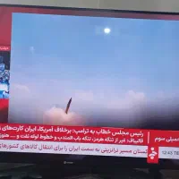 ال ای دی ۴۳ هوشمند اسنوا