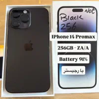 IPhone 14 promax 256GB بارجیستر