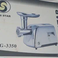 چرخ گوشت