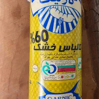 کالباس مارتادلا و ژامبون رولی و خانواده|خوردنی و آشامیدنی|مشهد, هنرور|دیوار