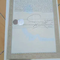 فروش-یه-آپارتمان-تجاری-اداری-در-شهر