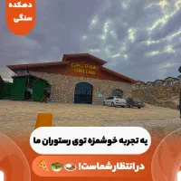 قلیان زن حرفه ای