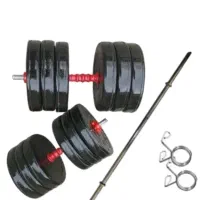 دمبل متغیر و میله هالتر