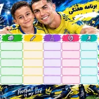 برچسب عکسدار