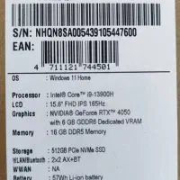 لپ تاب گیمینگ|رایانه همراه|شیراز, جانبازان|دیوار