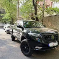 کلوت اتومات ۱۴۰۲