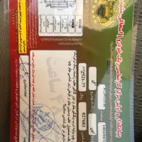 مگان اتومات|خودرو سواری و وانت|تهران, فرمانیه|دیوار