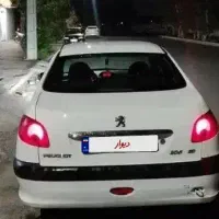 206sdتیوفایوبیرنگ