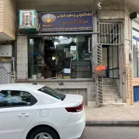 اجاره مغازه ۲۸متری بر بلوار ایمان|اجارهٔ مغازه و غرفه|اصفهان, برازنده|دیوار