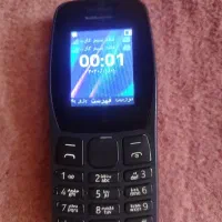 گوشی اصلی ویتنام