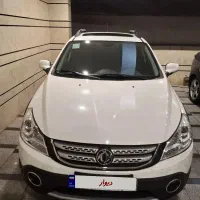 بیمه ثالث .بیمه بدنه .کارکرد ۴۷۰۰۰ فقط مصرف کننده
