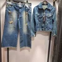 شلوار جین|لباس|فولادشهر, B5|دیوار