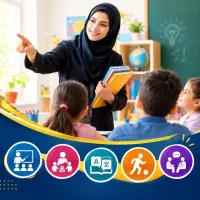 اشتغال و استخدام در ادارات،مراکز آموزشی و درمانی