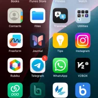 Xsmax 256|موبایل|چهاردانگه (تهران), |دیوار