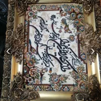 تابوفرش  کاملا نو ماشینی