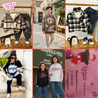 لباس بچه|کفش و لباس بچه|قم, زاویه|دیوار