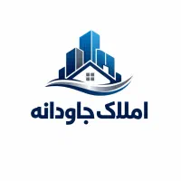 70متری-2خواب-روبه-آفتاب-میعادها