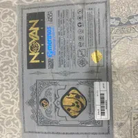 فرش مدرن ۶ متری|فرش|همدان, |دیوار