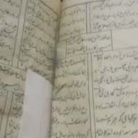 دعا و سرکتاب|کتاب و مجله مذهبی|قم, آزادگان|دیوار