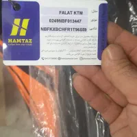 موتور فلت کی تی ام ۲۵۰ مدل ۱۴۰۳|موتورسیکلت|شیراز, کوزه گری|دیوار