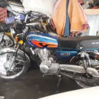 موتور هوندا رهرو