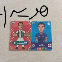 کیمدی|اسباب‌‌بازی|نهاوند, |دیوار