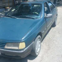 اردی مدل ۸۴ دو گانه