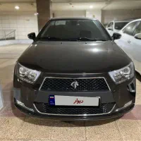 دناآپشنال اتومات