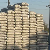 مصالح ساختمانی زیره قیمت سیمان بلوک ماسه