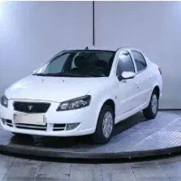 حواله رانا پلاس