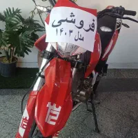 موتور کویر ۲۵۰ تریل سالم  ۱۴۰۳ کارکرد ۳۰۰۰