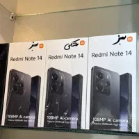 گوشی شیائومی Redmi Note14 RAM8 256G