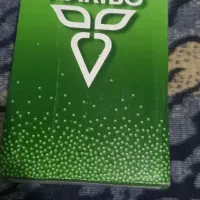 بذر ماریبو