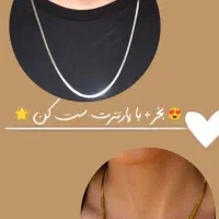 گردنبند ماری ۴میل با قیمت120