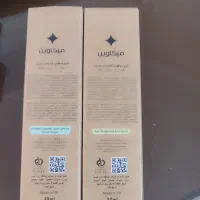 لوسیون بدن و مرطوب کننده عمده|آرایشی، بهداشتی، درمانی|مشکین‌دشت, |دیوار