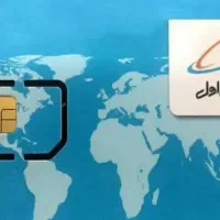 سیمکارت رند ۰۹۱۲
