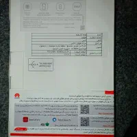 Mate Pad T8|تبلت|تهران, شارق|دیوار