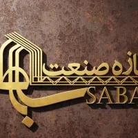 استخدام نیروی خانم