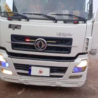 کشنده البرز 90