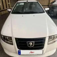 سورن پلاس دوگانه1404 سیمی