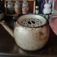 کتری برا بیرون ویکی عدد تابه و آبکش روحی