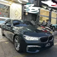 ب ام و ۷۳۰ مستر پلاس|خودرو سواری و وانت|تهران, عباس‌آباد|دیوار