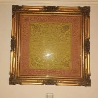 تابلو عتیقه قدیمی