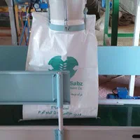 کیسه پرکنی وتوزین جهت بوجاری،خوراک دام،کودشیمیایی|ماشینآلات صنعتی|رباطکریم, رباطکریم|دیوار