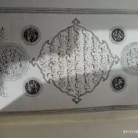 کتاب قرآن قدیمی|کلکسیون اشیاء عتیقه|پاکدشت, پاکدشت (مامازند)|دیوار