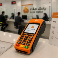 کارت خوان متصل به تمامی بانک ها کارتخوان سیار