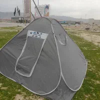 چادر مسافرتی