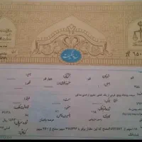 زمین ۲۴۰متر با پیشروی شهرک سازان پردیسان